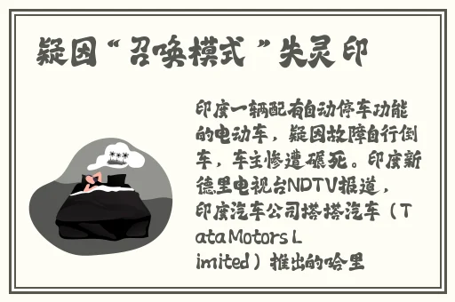 粗暴 交XXX