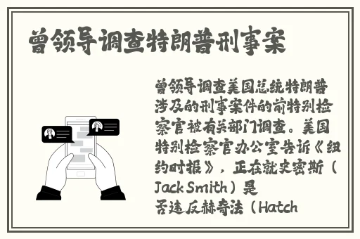 一面膜上边一面膜下边韩国
