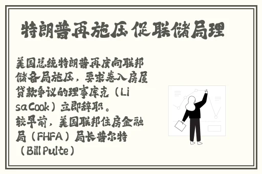 黑料**长征合集爆料